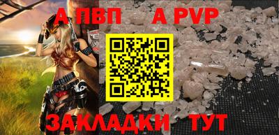 не бодяженный Ливны