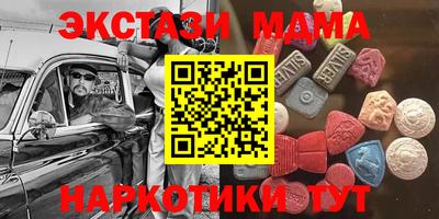 не бодяженный Ливны