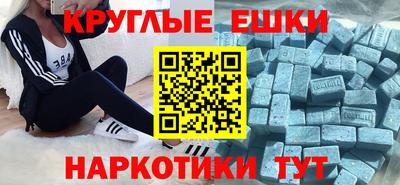 не бодяженный Ливны