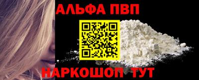 МДМА Лесосибирск
