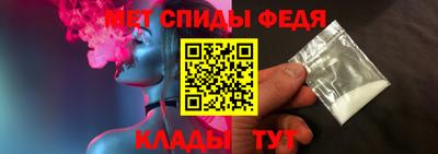 не бодяженный Ливны