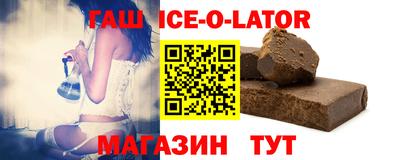 не бодяженный Ливны