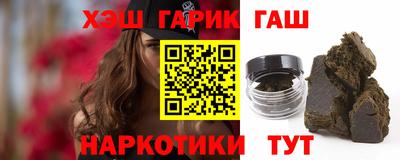 МДМА Лесосибирск