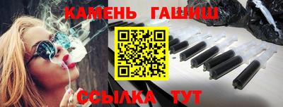 не бодяженный Ливны