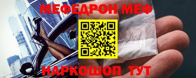 не бодяженный Ливны