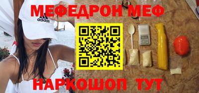 эйфоретик Туймазы