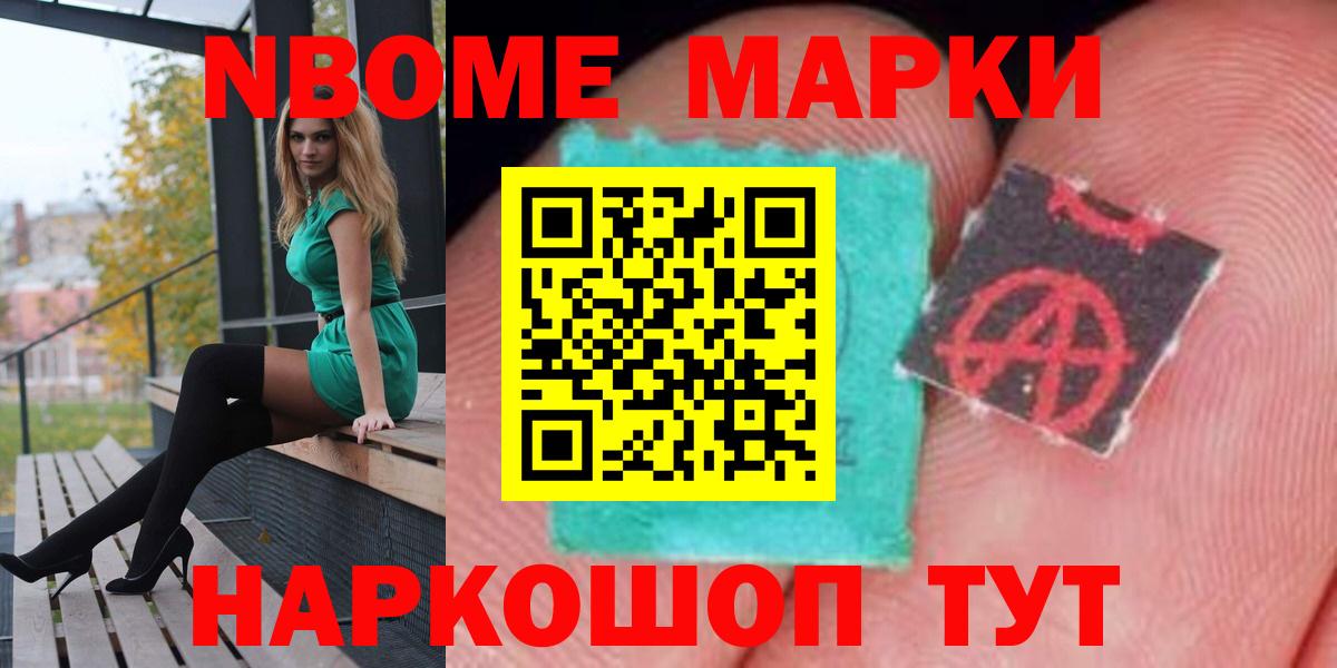 Лсд 25 экстази кислота  OMG зеркало  ЛСД экстази ecstasy  Киржач  Вход с VPN 
