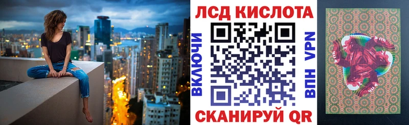 Марки N-bome 1500мкг  Киржач 