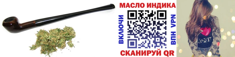 закладка  Киржач  MEGA онион  Дистиллят ТГК Wax 
