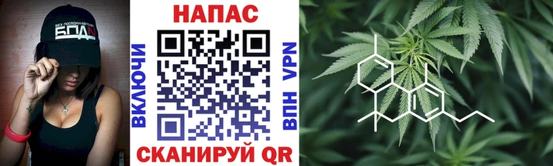 Конопля Ganja  цены   Киржач 